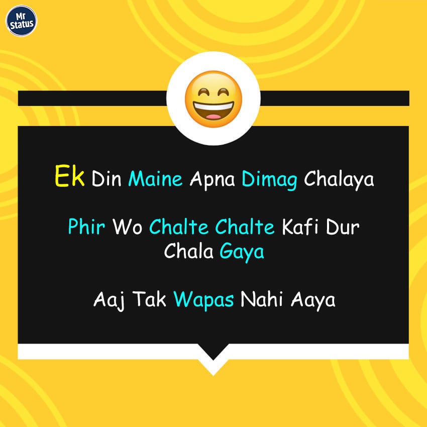 Download free status image